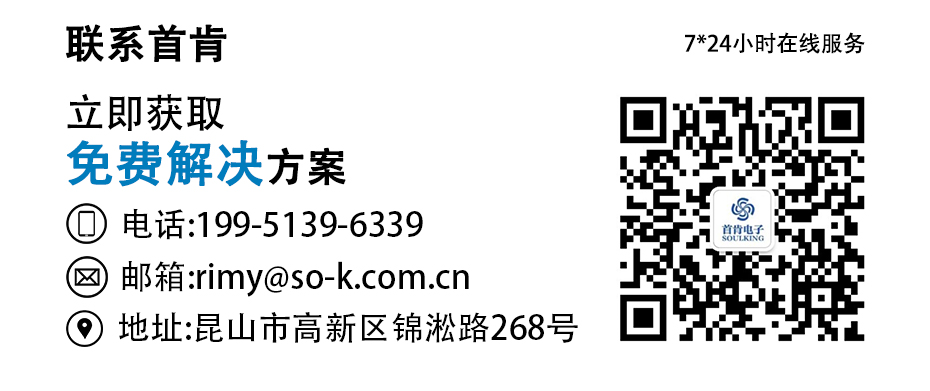 工业离心风机