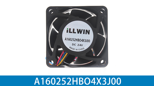 高轉(zhuǎn)速軸流散熱風(fēng)扇