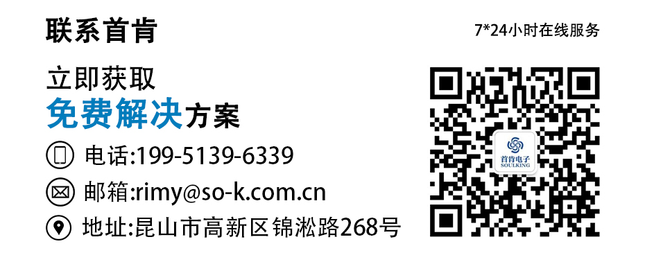 直流离心风机