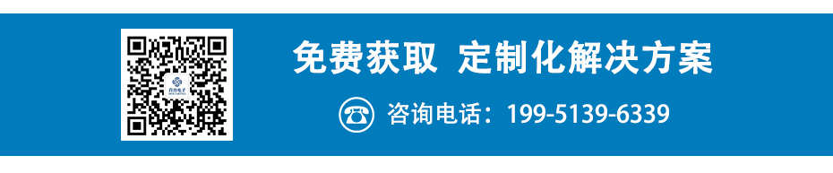直流离心风机